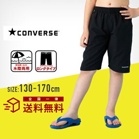 楽天市場 水着 人気ランキング1位 売れ筋商品 楽天市場 水着 人気ランキング1位 売れ筋商品